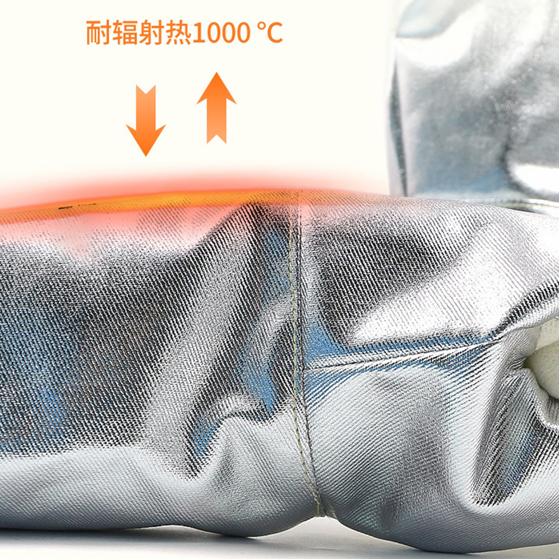 Zaštitne rukavice od 350°C otporne na toplinu od aluminijske folije